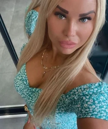 Арина